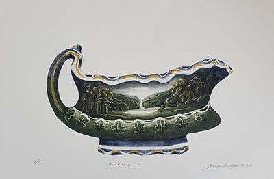 Boatscape 3, 2020, Joanna Fieldes